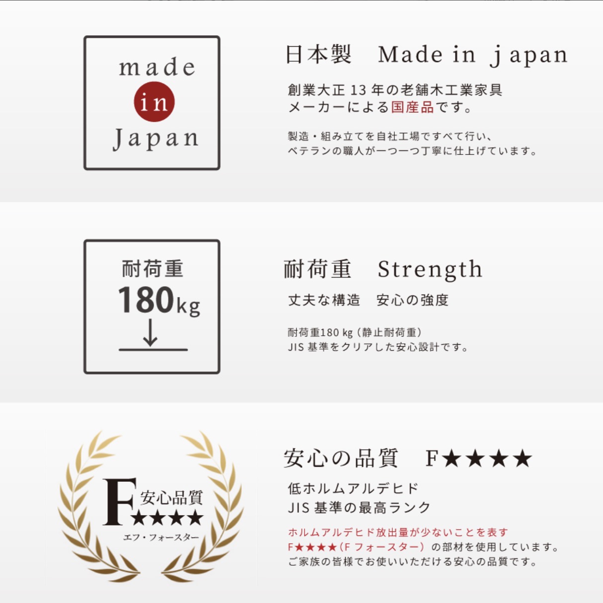 ブリーゼ 14