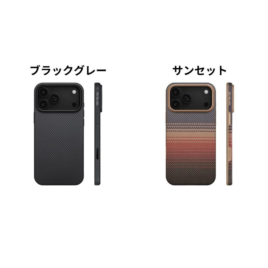 スマケース 2