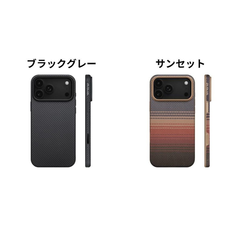 スマケース 2