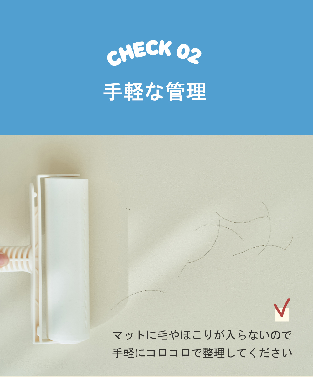 抗菌 クッション プレイマット 7