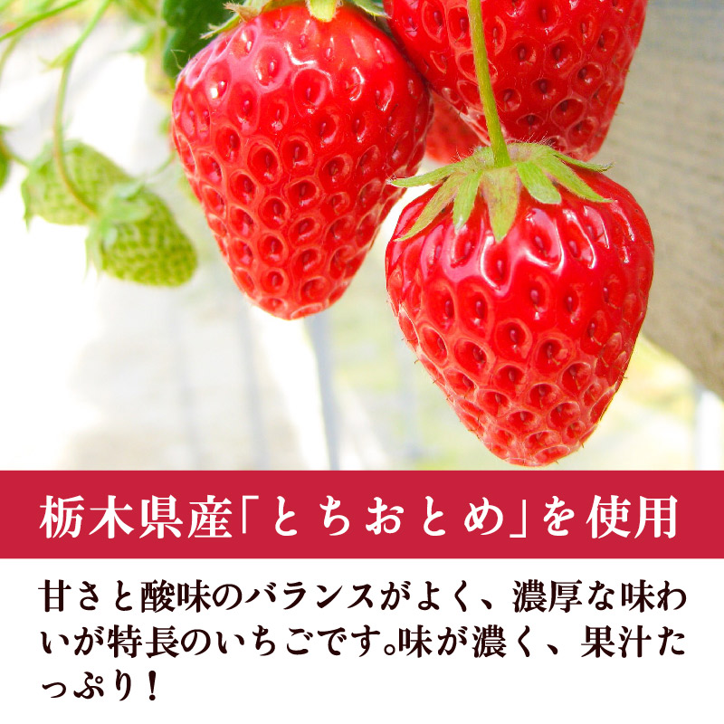 生クリーム大福 アソート 5