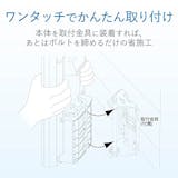 テレビブースターのおすすめ人気ランキング【2026年10月】 2