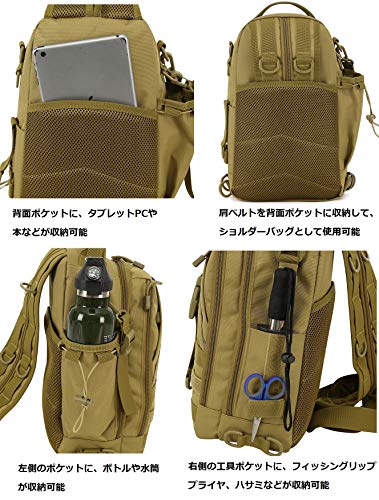 タックルバッグ 4