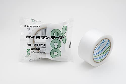 パイオランテープ 2
