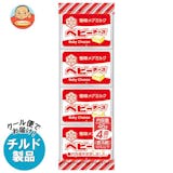 プロセスチーズのおすすめ人気ランキング【2026年6月】 4