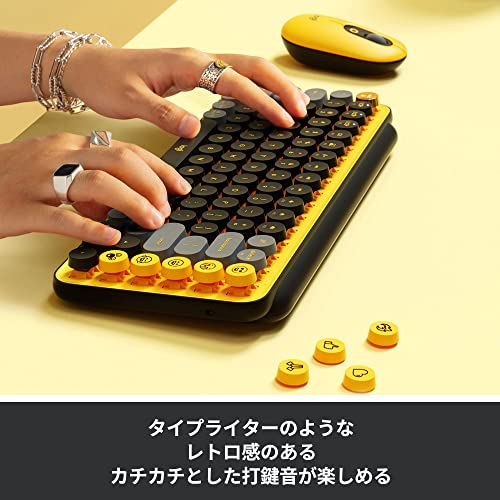 POP KEYS 2