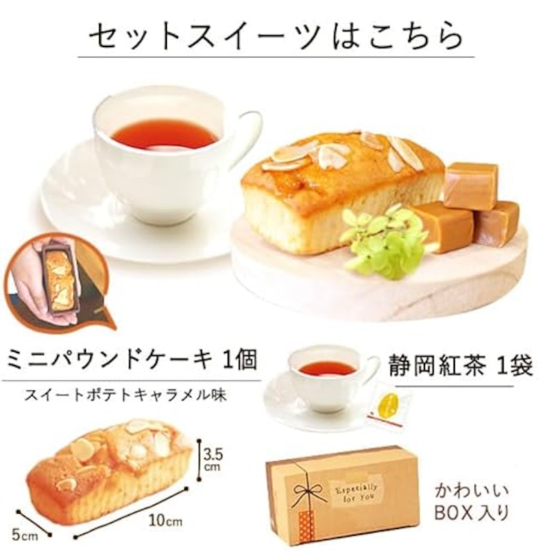 ソープドフラワー ギフト 3