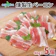 北国からの贈り物 生ベーコン 1