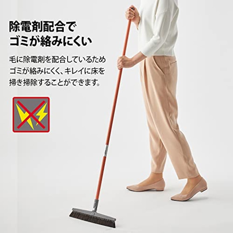 自由箒C 3