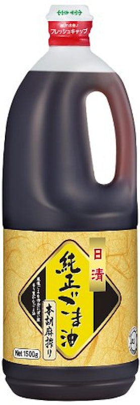 日清純正ごま油本胡麻搾り 1