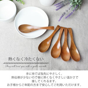 21年 レンゲのおすすめ人気ランキング10選 Mybest