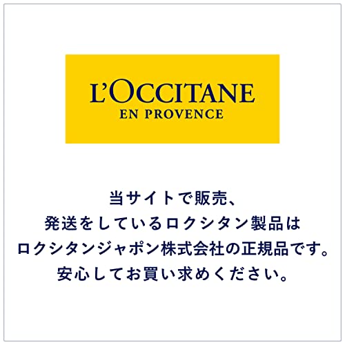 バーボティン ハンドクリーム 5