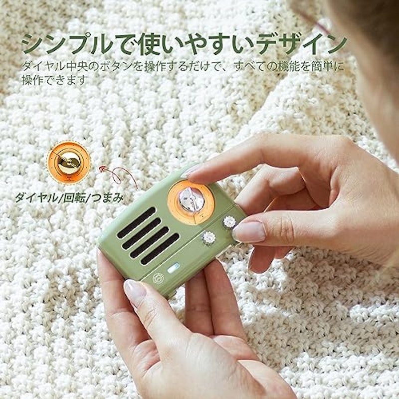 PETA Bluetooth スピーカー 5
