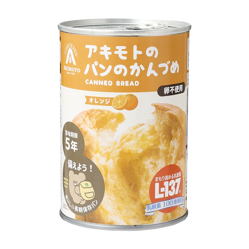 アキモトのパンのかんづめ オレンジ味 乳酸菌入り 1