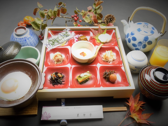 鈍川温泉 美賀登（みかど） 7