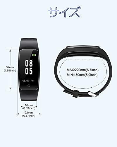 スマートウォッチ 3