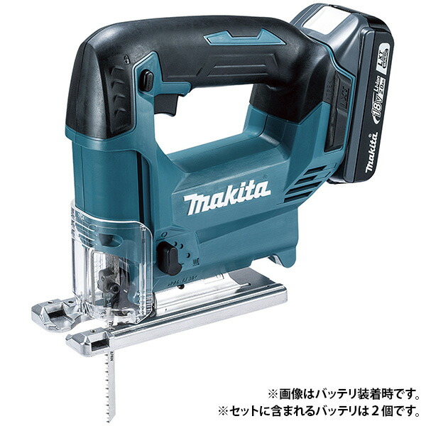 充電式コンボキット 4