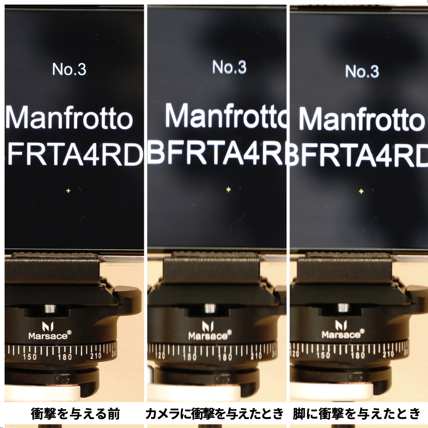 befreeアドバンス アルミニウムT三脚キット 9