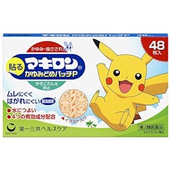 21年 虫さされ用かゆみ止めのおすすめ人気ランキング10選 Mybest 21年 虫さされ用かゆみ止めのおすすめ人気ランキング10選 Mybest