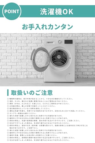RECOVERY CARE＋ 五分袖Tシャツ&七分丈パンツ 上下セット 9