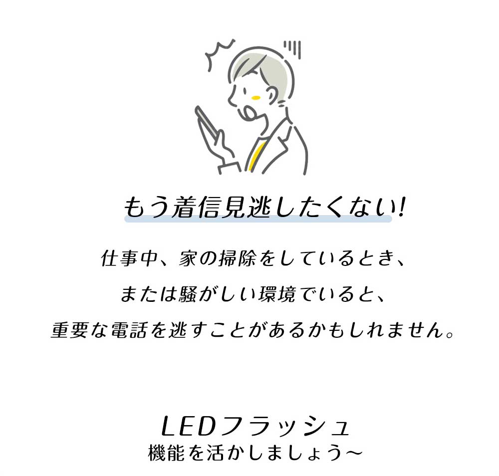 スマホケース 4