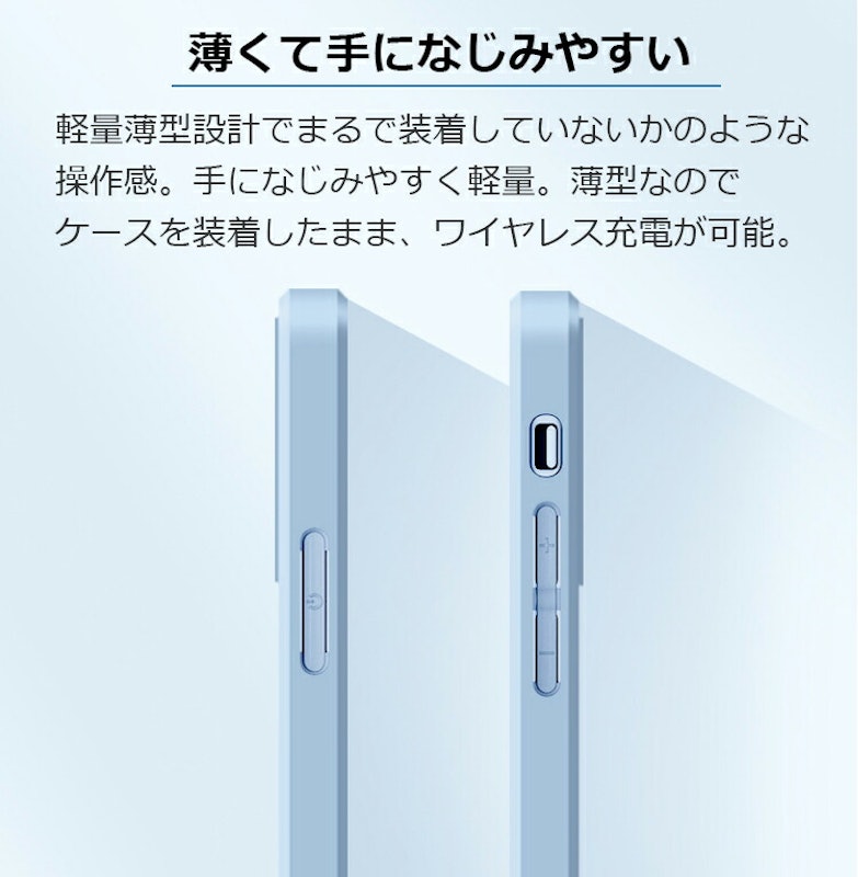 iPhoneケース 11