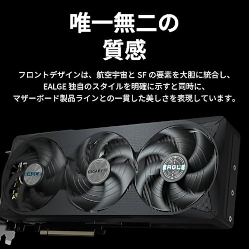 GeForce RTX 5070 Ti EAGLE OC SFF 16G 12