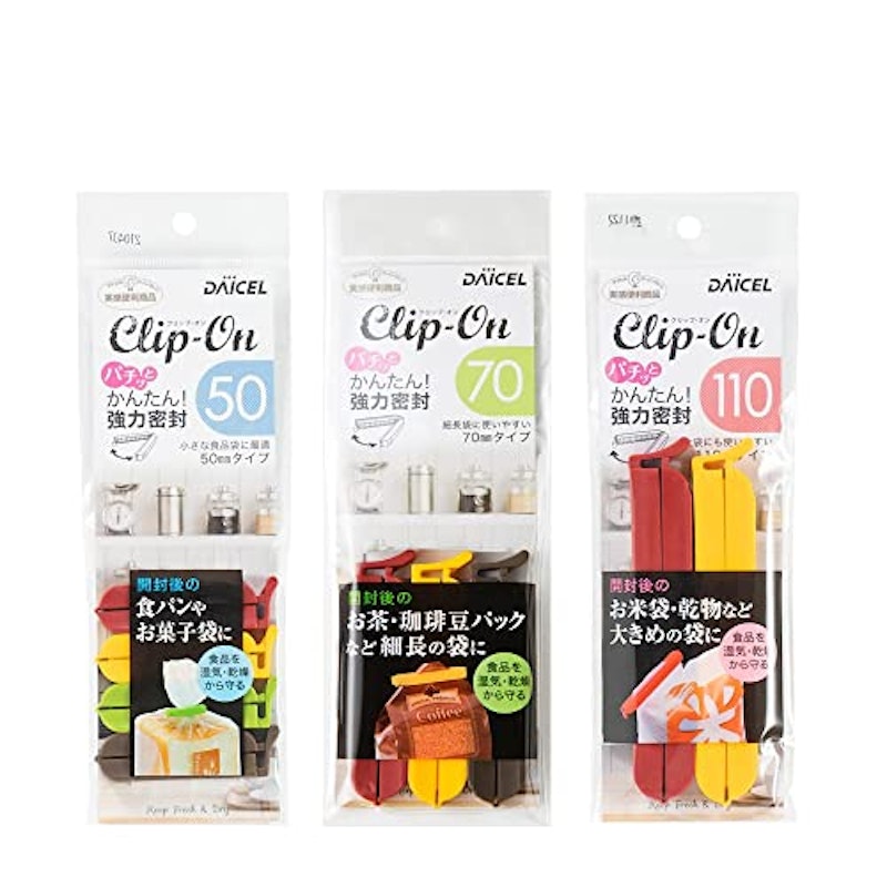 袋止めクリップ3種セット 1