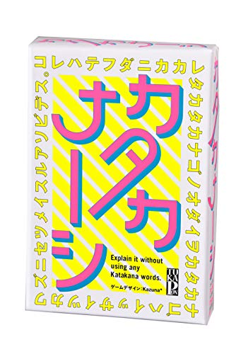 カードゲームのおすすめ人気ランキング【2024年】 | マイベスト