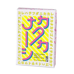 21年 カードゲームのおすすめ人気ランキング41選 Mybest 21年 カードゲームのおすすめ人気ランキング41選 Mybest