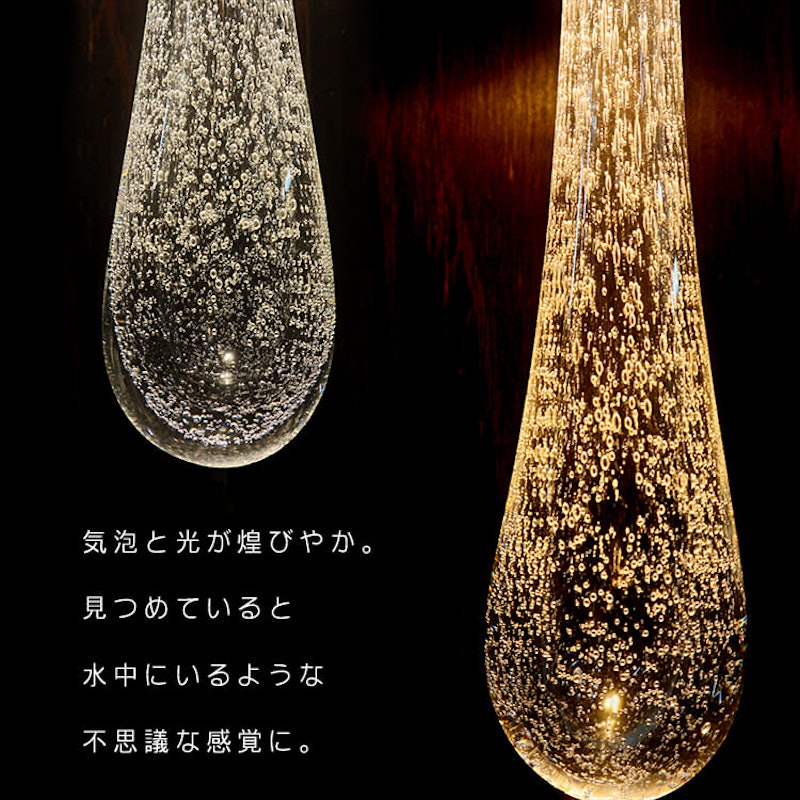 LED電球 7