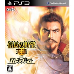 22年 Ps3のシミュレーションゲームのおすすめ人気ランキング30選 Mybest 22年 Ps3のシミュレーションゲームのおすすめ人気ランキング30選 Mybest