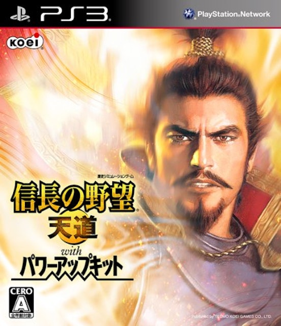 21年 Ps3のシミュレーションゲームのおすすめ人気ランキング30選 Mybest 21年 Ps3のシミュレーションゲームのおすすめ人気ランキング30選 Mybest