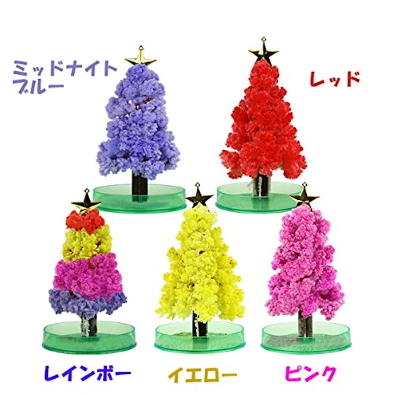 Magic Christmas Tree 5