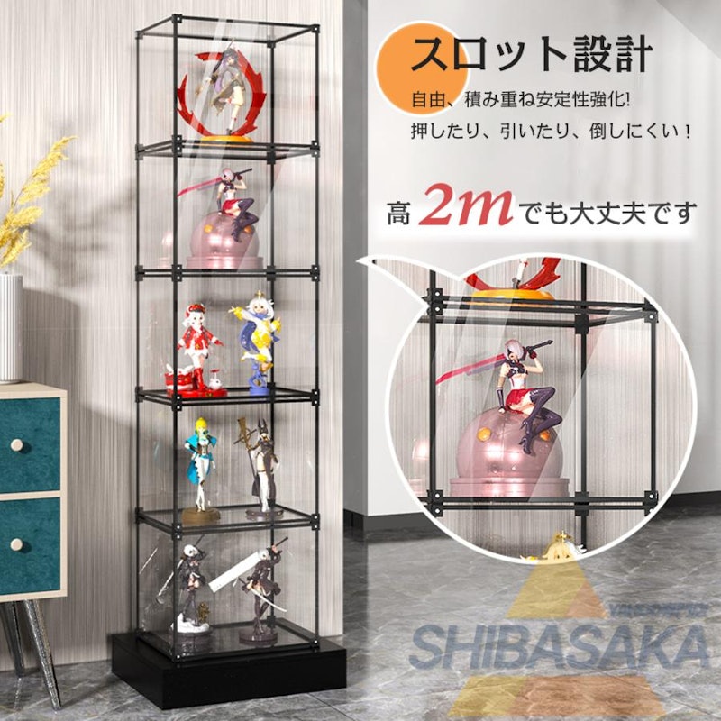 新品】コレクションケース フィギュアケース 4段ワイド 棚 ブラック 新品】コレクションケース フィギュアケース 4段ワイド 棚 ブラック