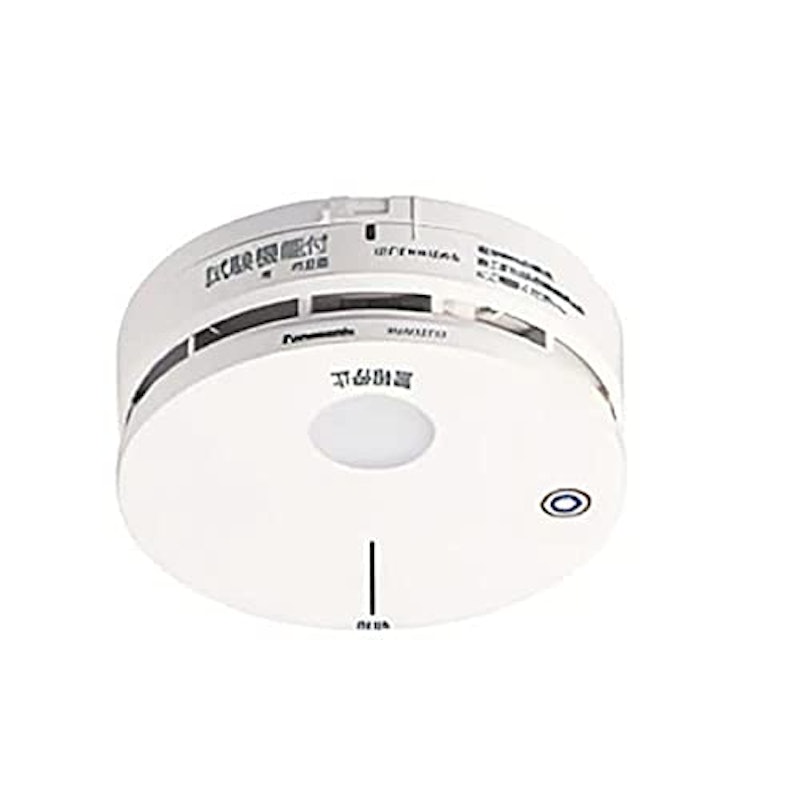 光電式スポット型感知器 2種 1