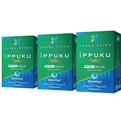 茶葉スティック 1