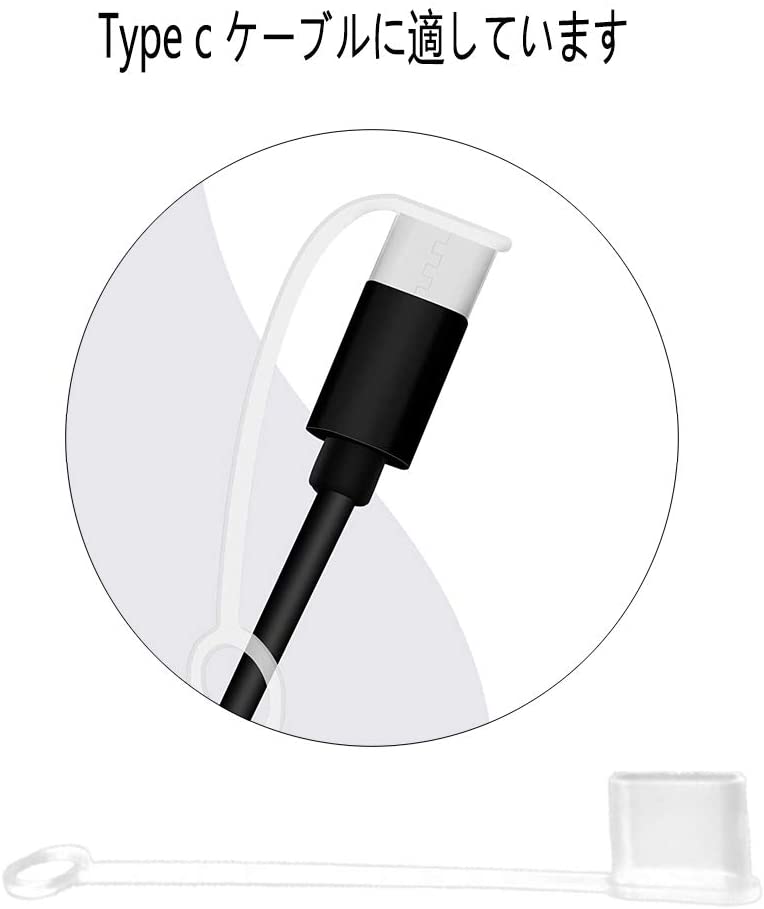 かわいい！ microUSB 防塵 アンドロイド 防水 イヤホンジャックカバー Android用 アルミ 防塵保護カバー SIM外し