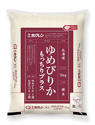 ゆめぴりか もっちりプラス 1