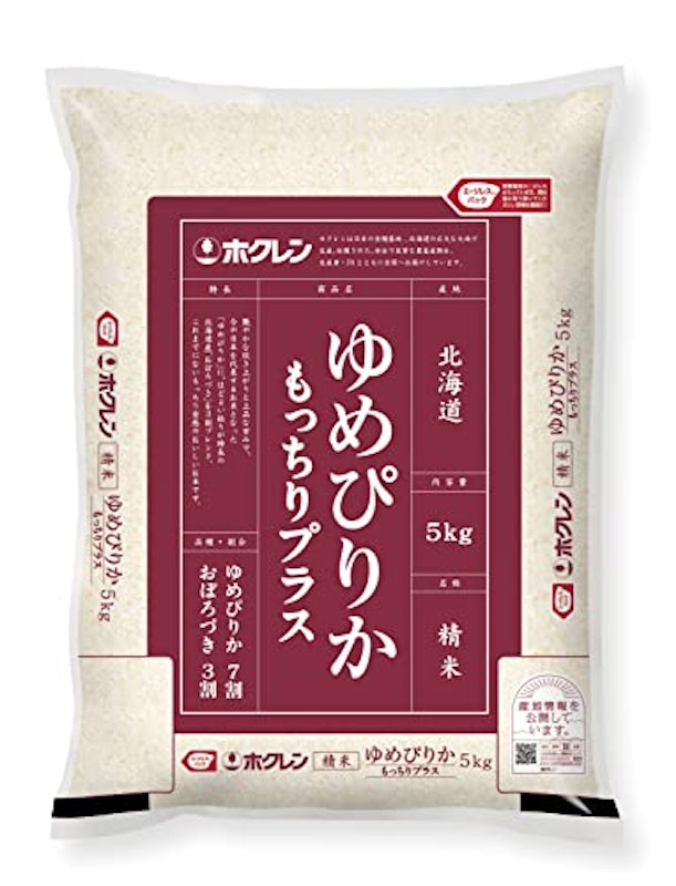 ゆめぴりか もっちりプラス 1