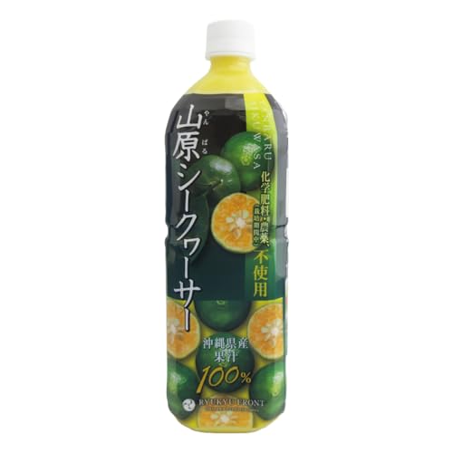 山原シークヮーサー 1
