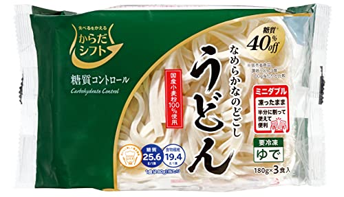 2023年】冷凍うどんのおすすめ人気ランキング27選 | mybest