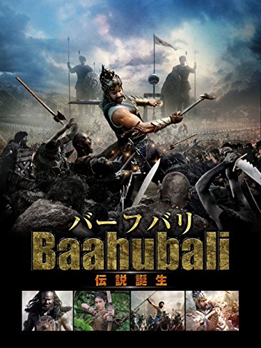 インド映画のおすすめ人気ランキング27選【2024年】 | マイベスト