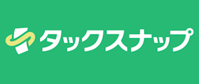 タックスナップ タックスナップ 安心プランを検証レビュー!個人事業主向け会計ソフトの選び方も紹介 1