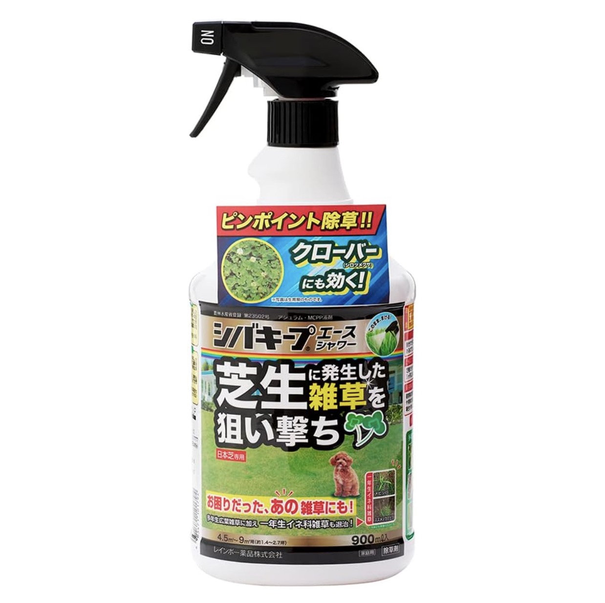 オヒシバに効く除草剤のおすすめ人気ランキング【2026年6月】 5