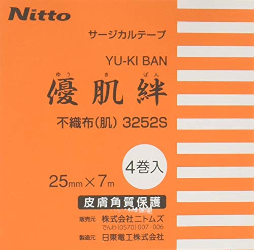 優肌絆 不織布 1