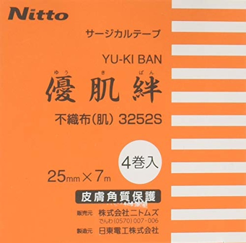 優肌絆 不織布 1