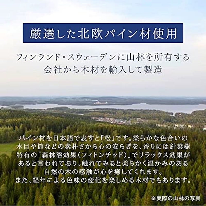 すのこベッド 4