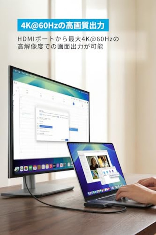 USB-C ハブ 3