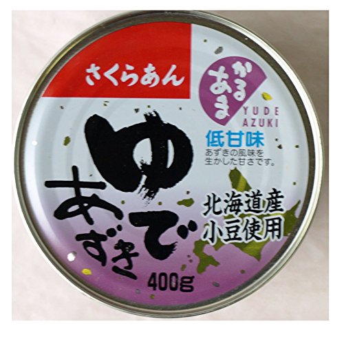 さくらあん ゆであずき かるあま 3